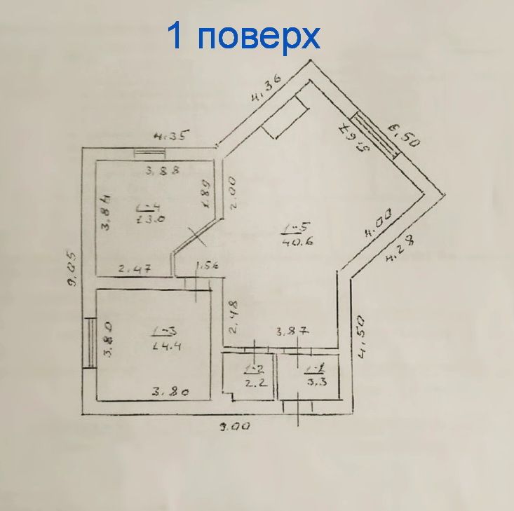 1837081872322490