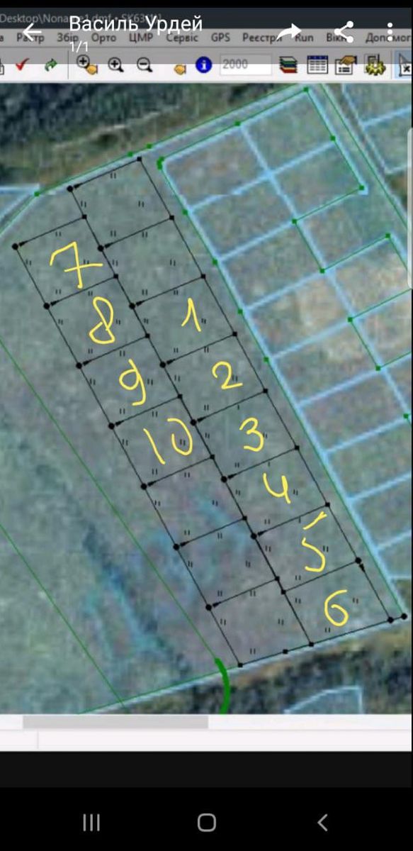 1835157327321491