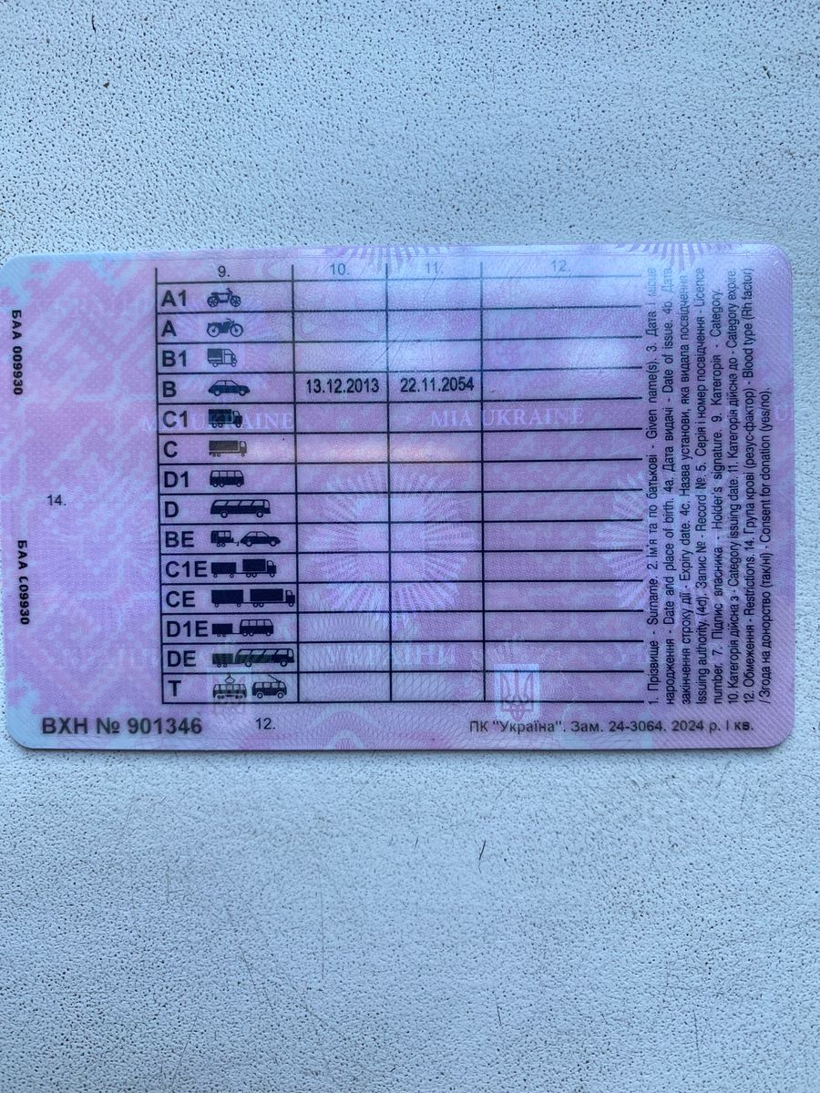 1835980028854491