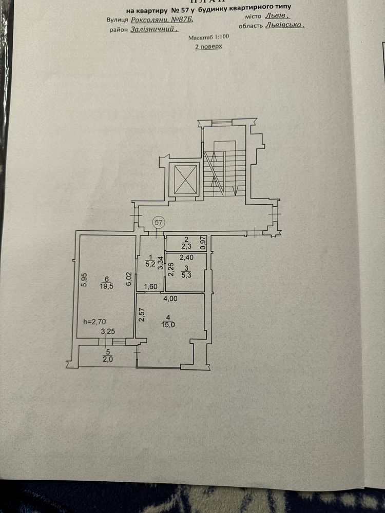 1830816125336492