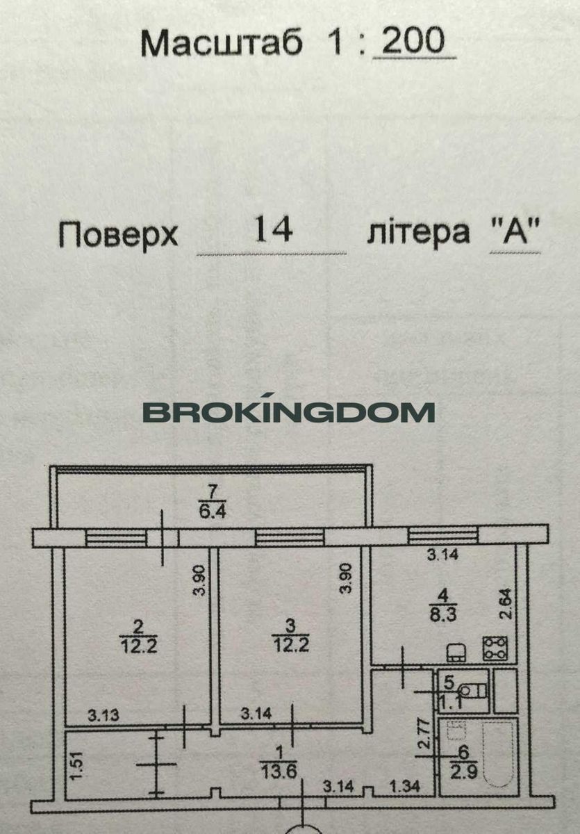 1832366312262492
