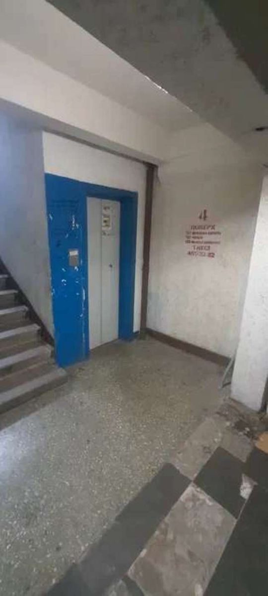 1831365180256494