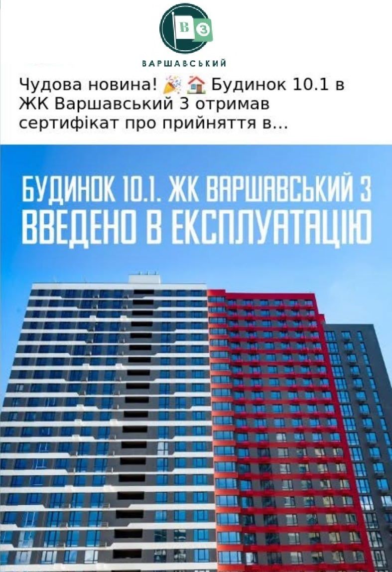 1832908179179494