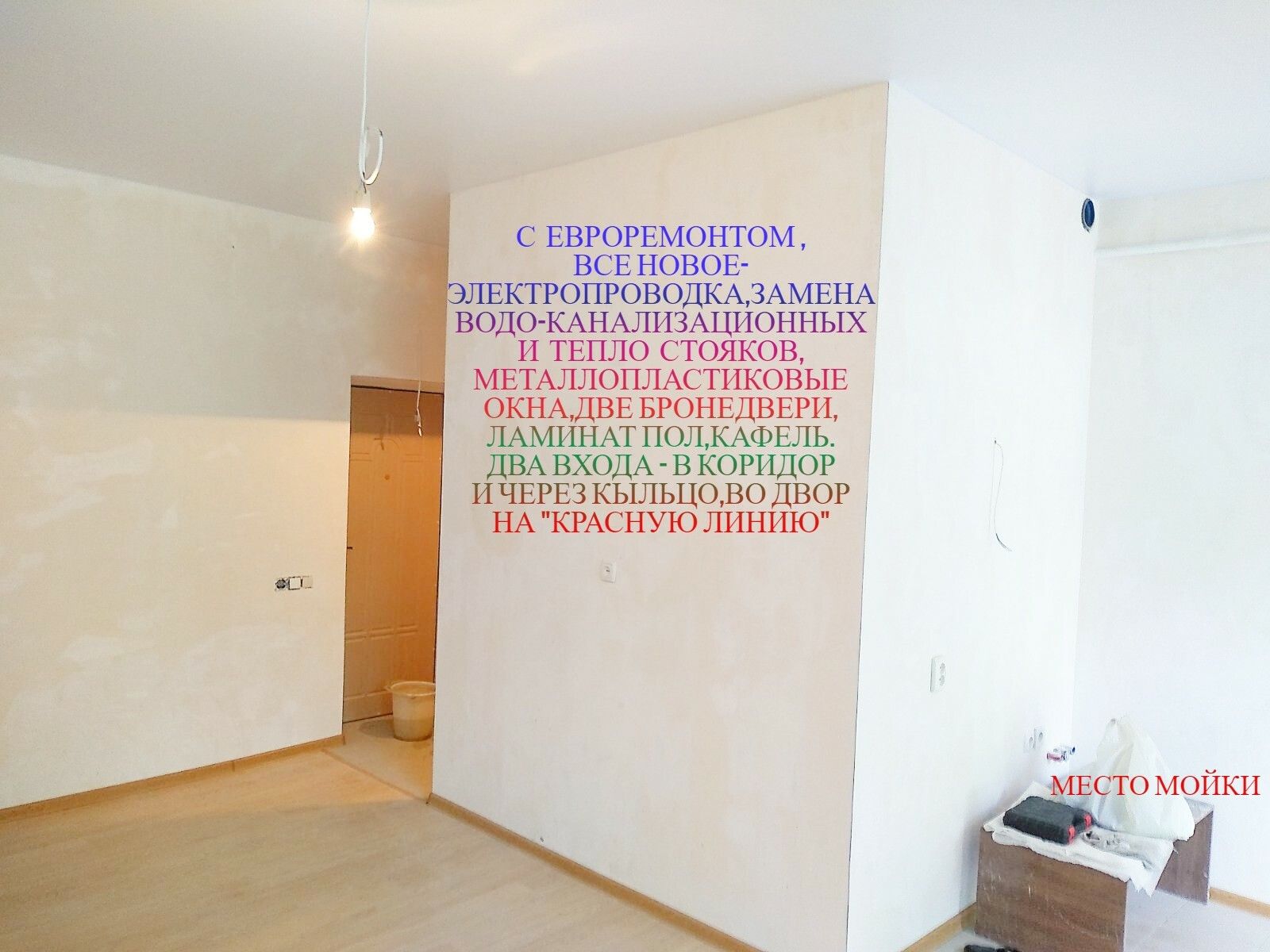 1769824190413495
