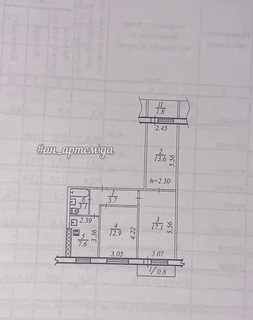 1832744051657495
