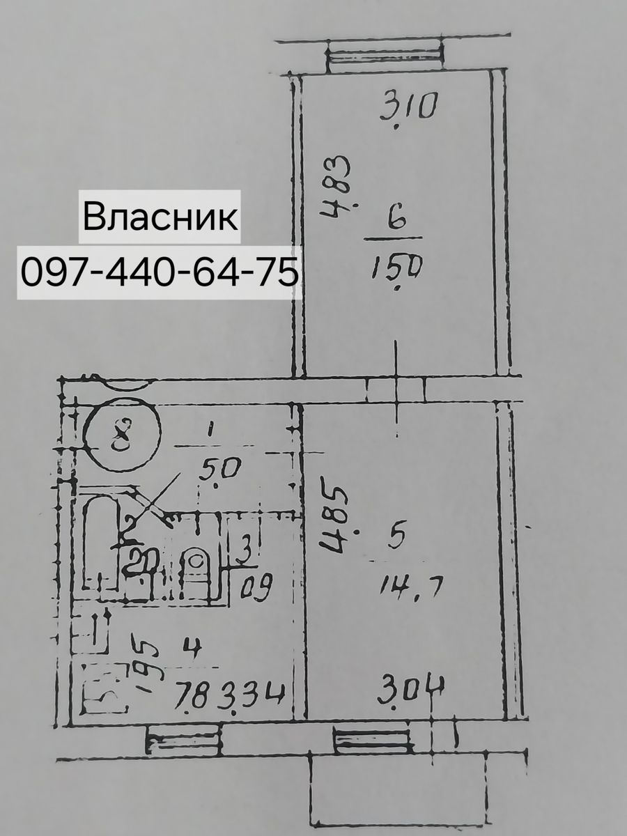 1836263276570495