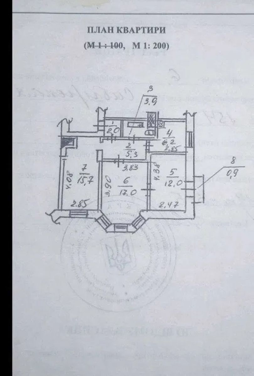 1837649372662495