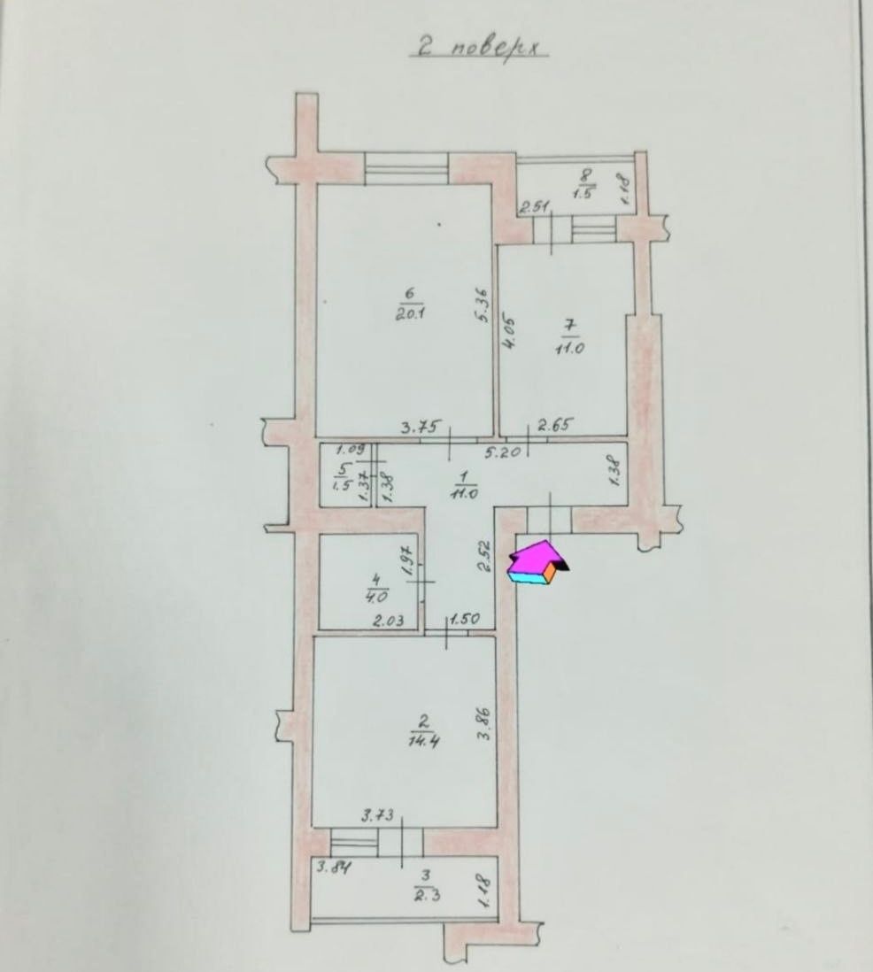 1838617560921495