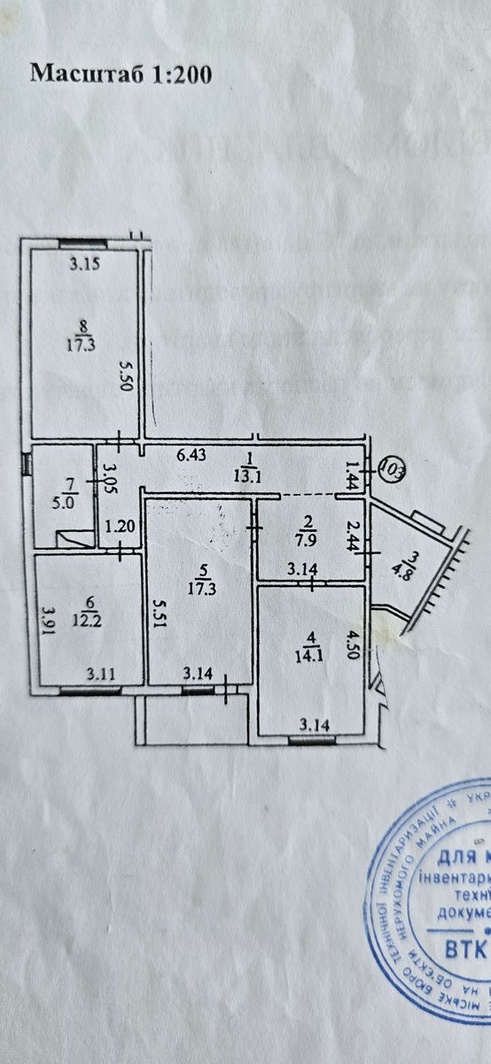 1840869044321495