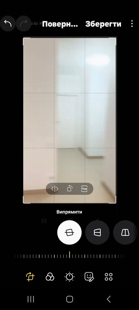 1832338298535498