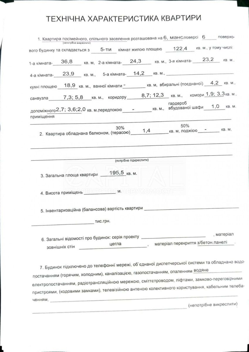 1835272719137498