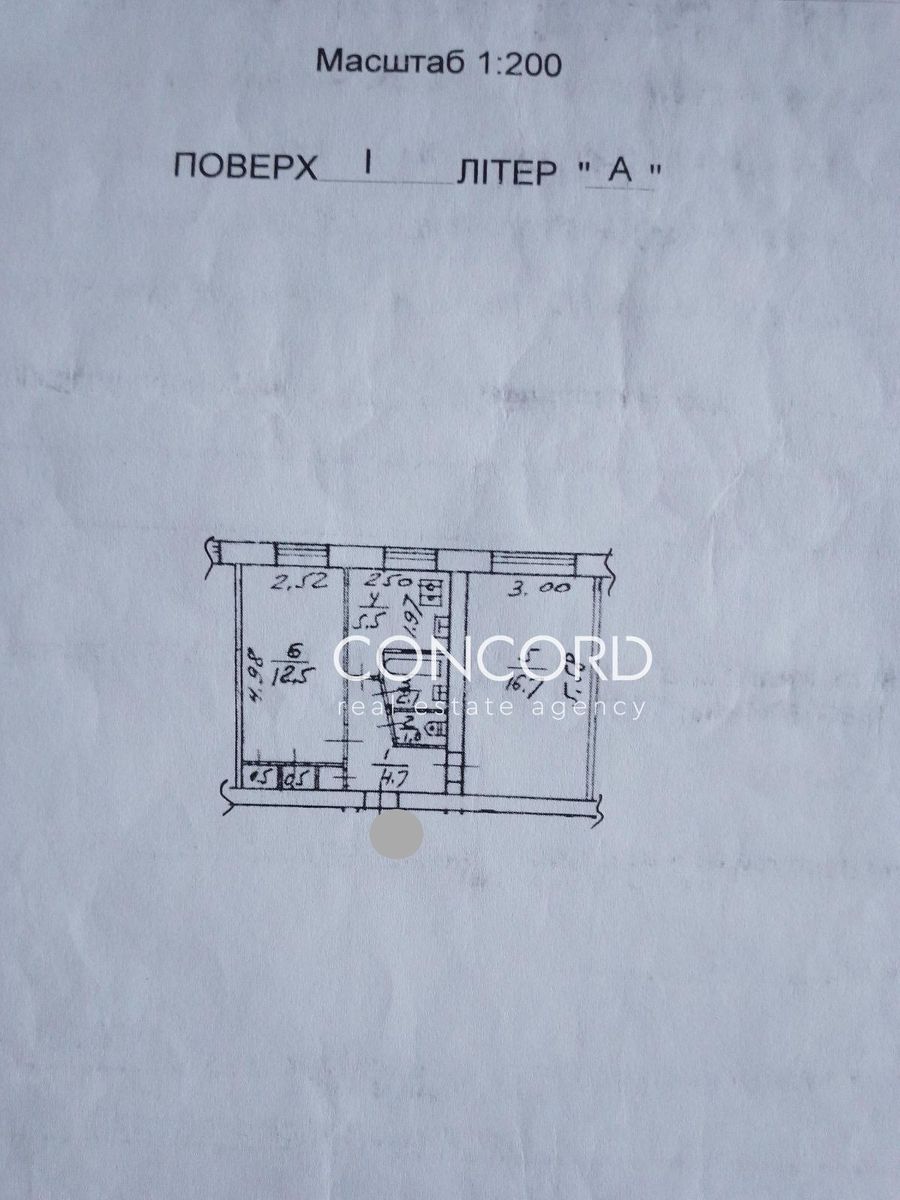 1837527460690498