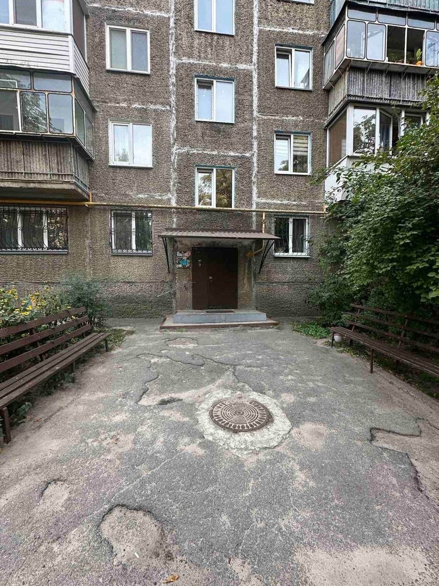 1835272097423499