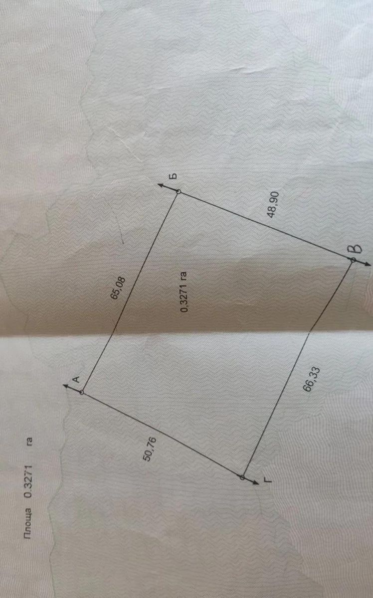 1837900804660499