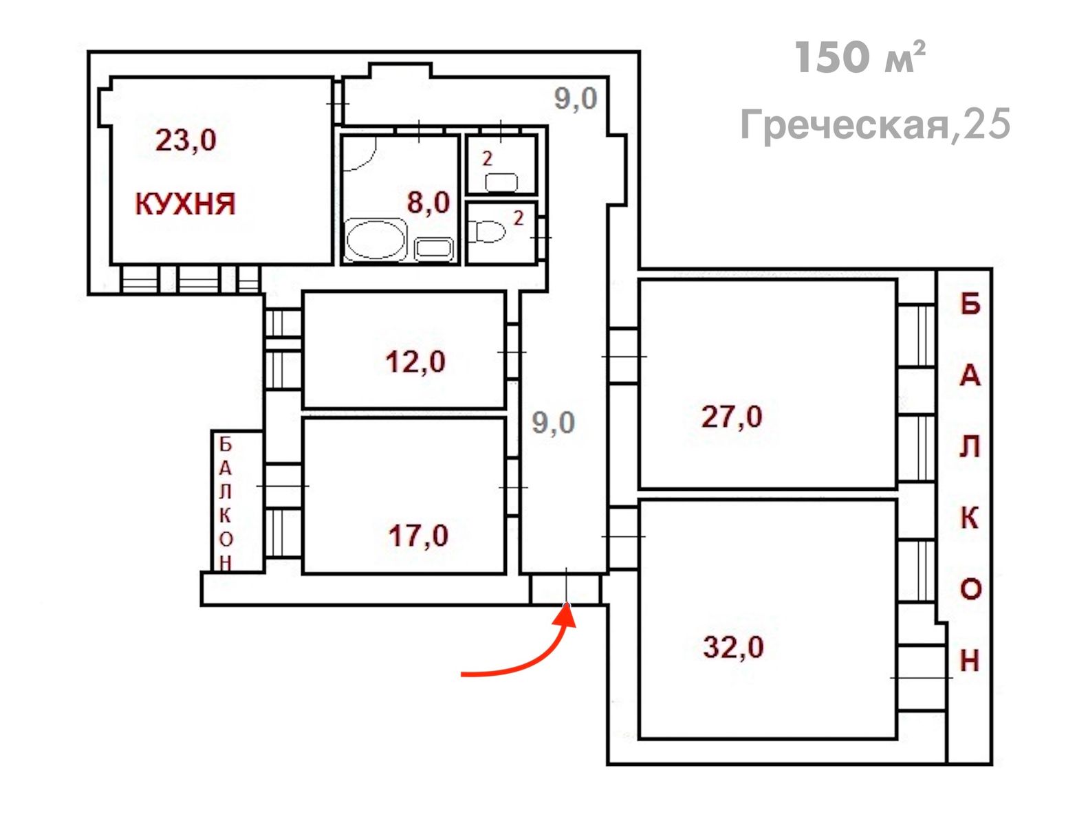 1830059899563050