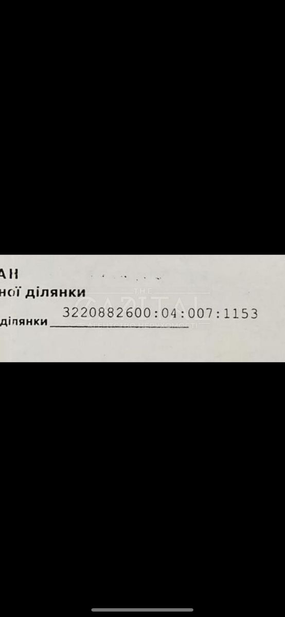 1834177176344050