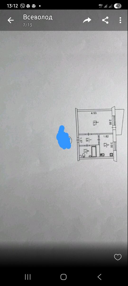 1836257974127050
