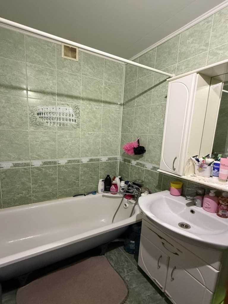 1839059270697050