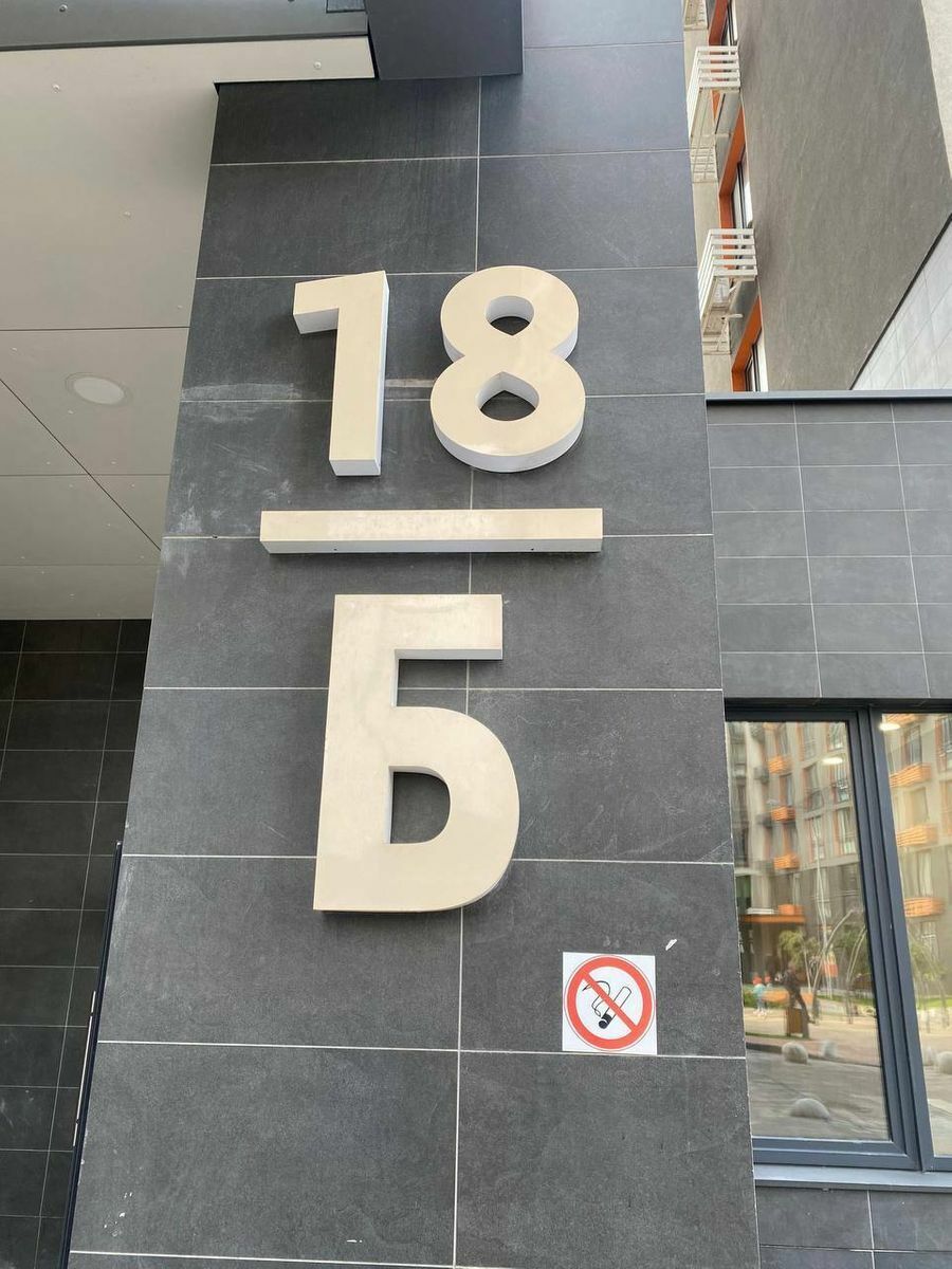 1833206950737500