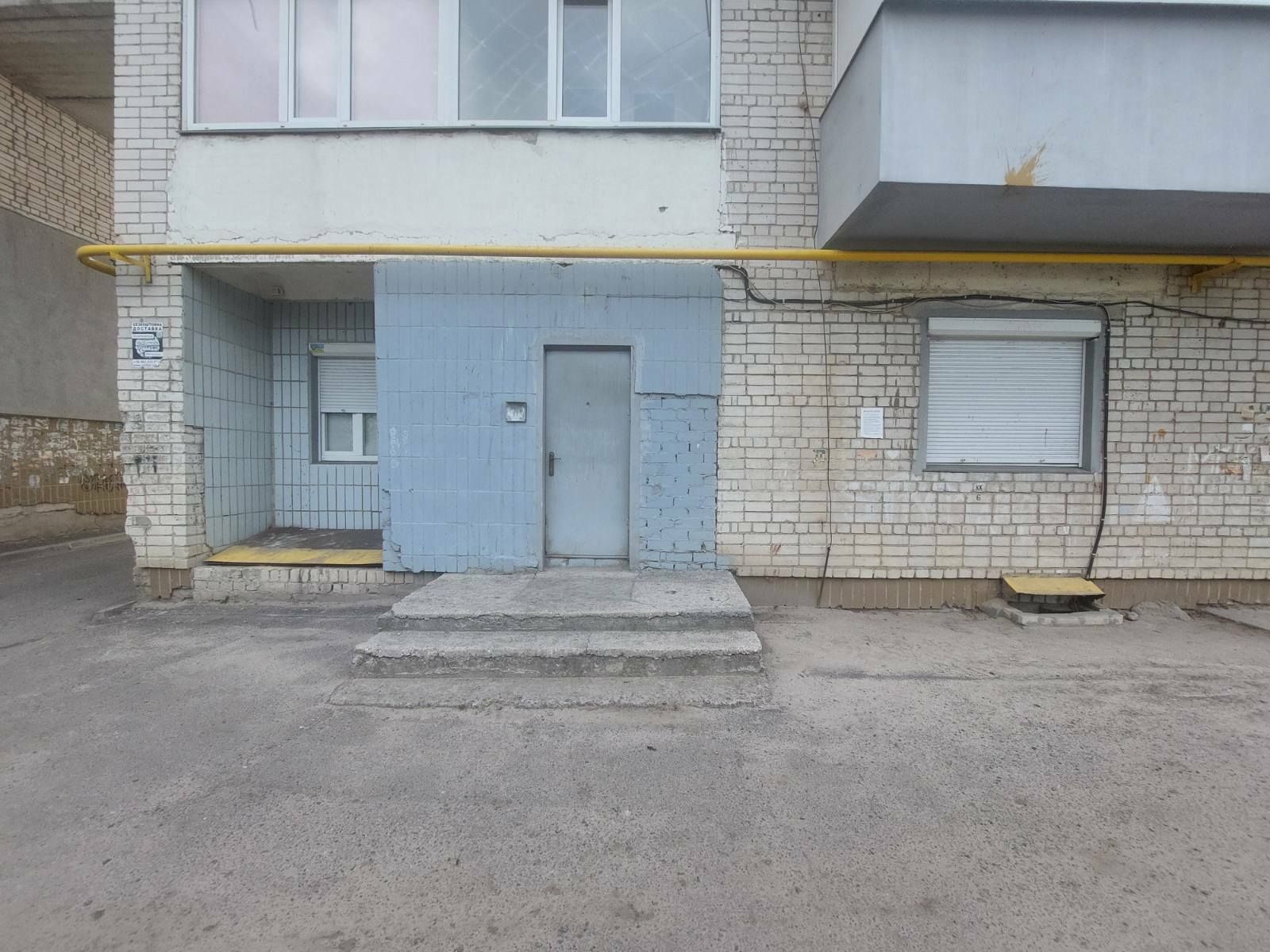1835722156921500