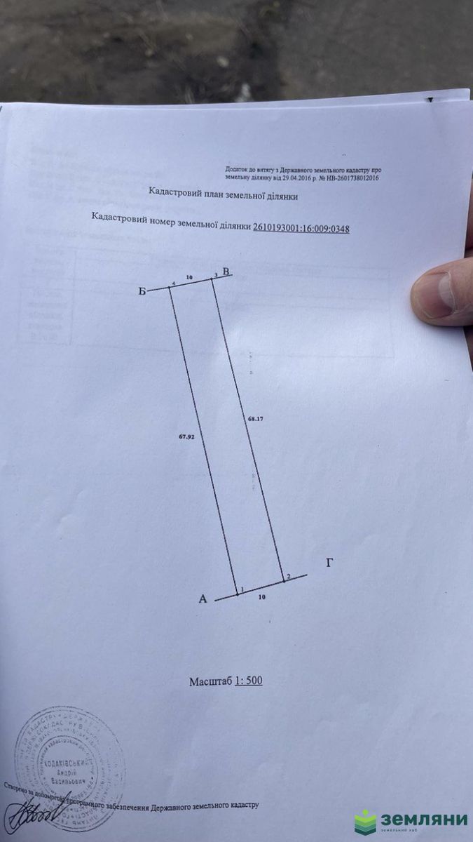 1824587899585501.jpg