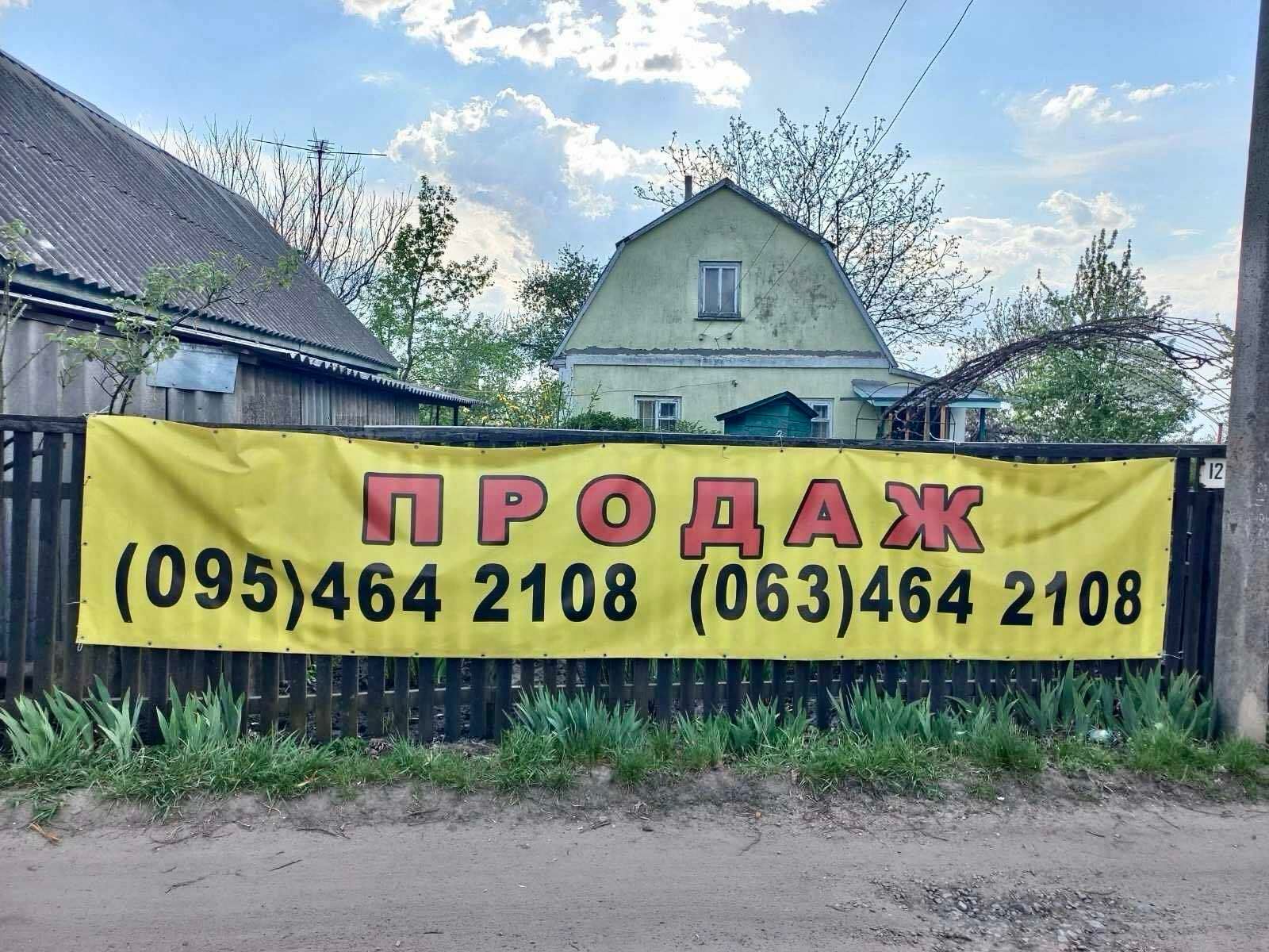 1830528017710501