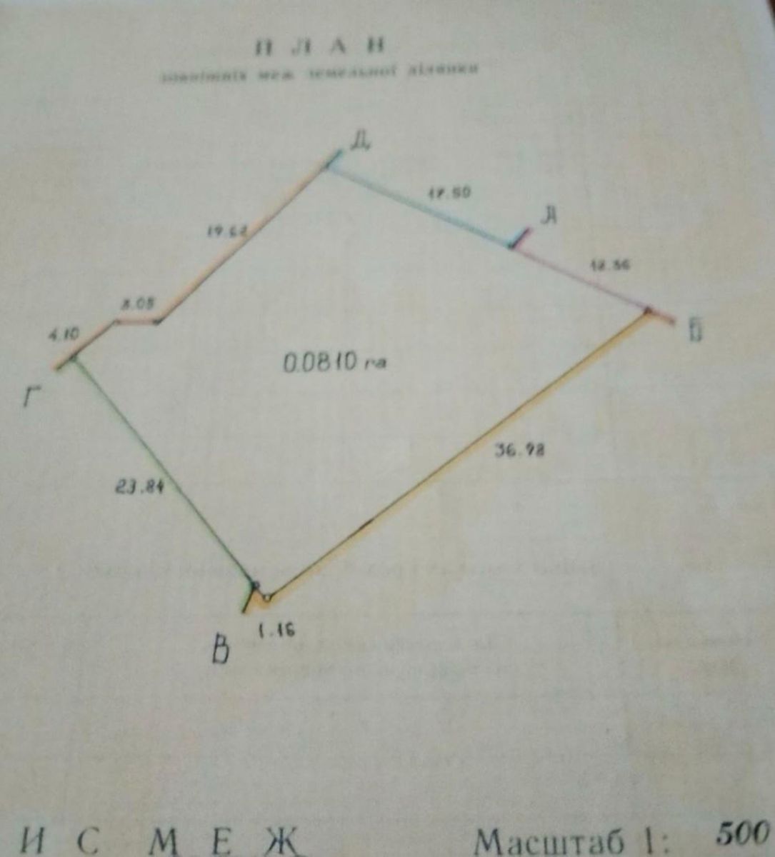 1836163917558501