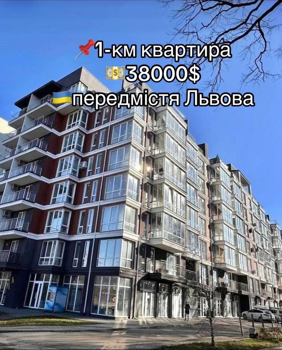 1836904873259501