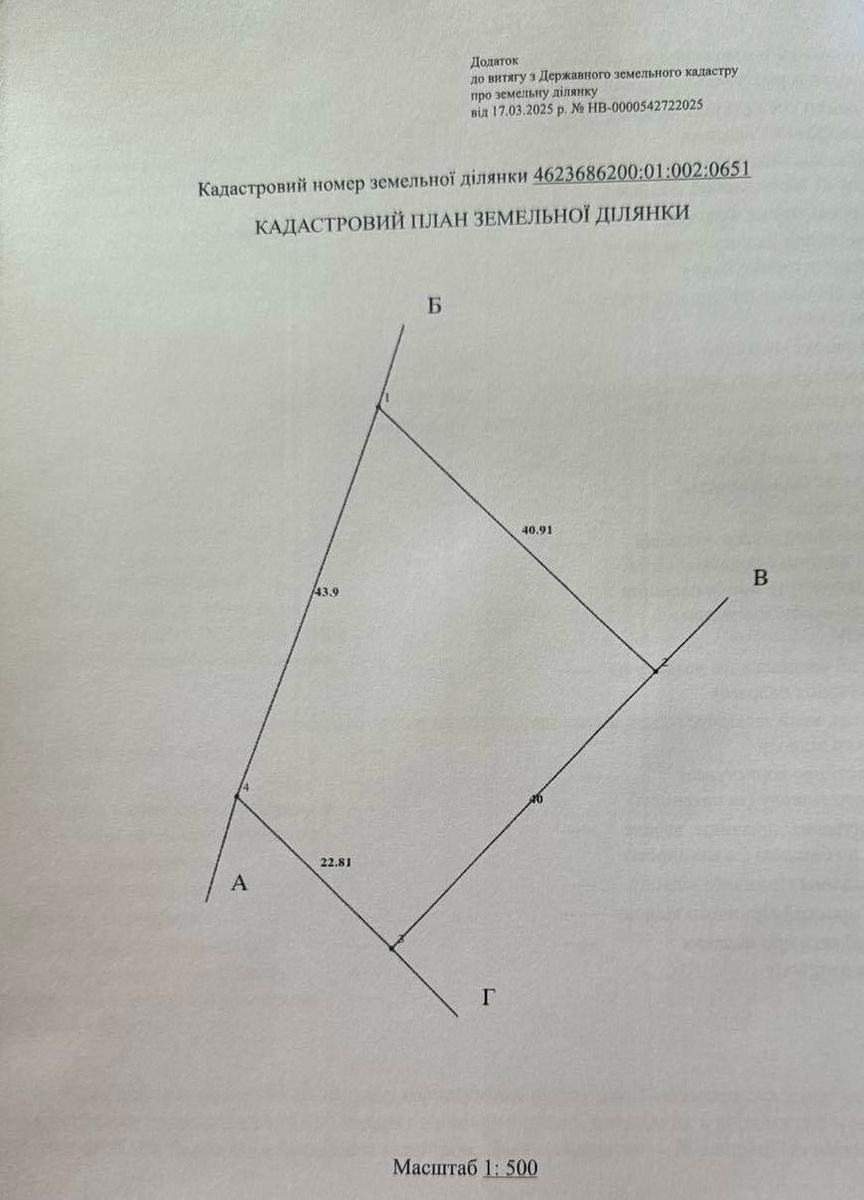 1830363400841502