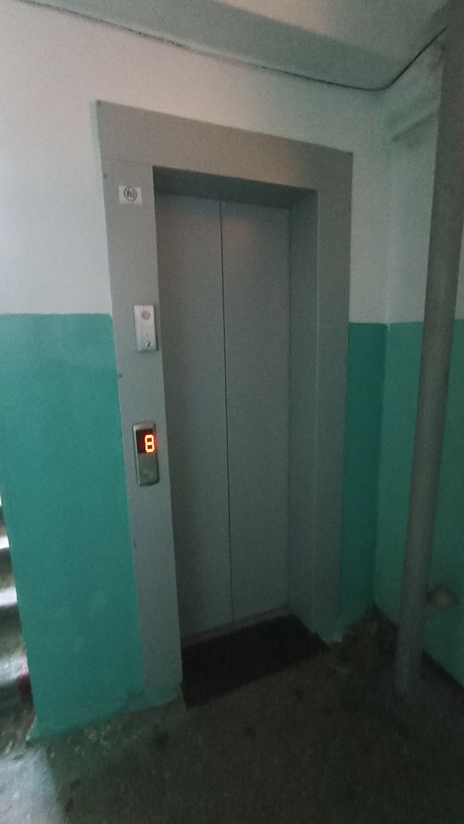 1823665644991503