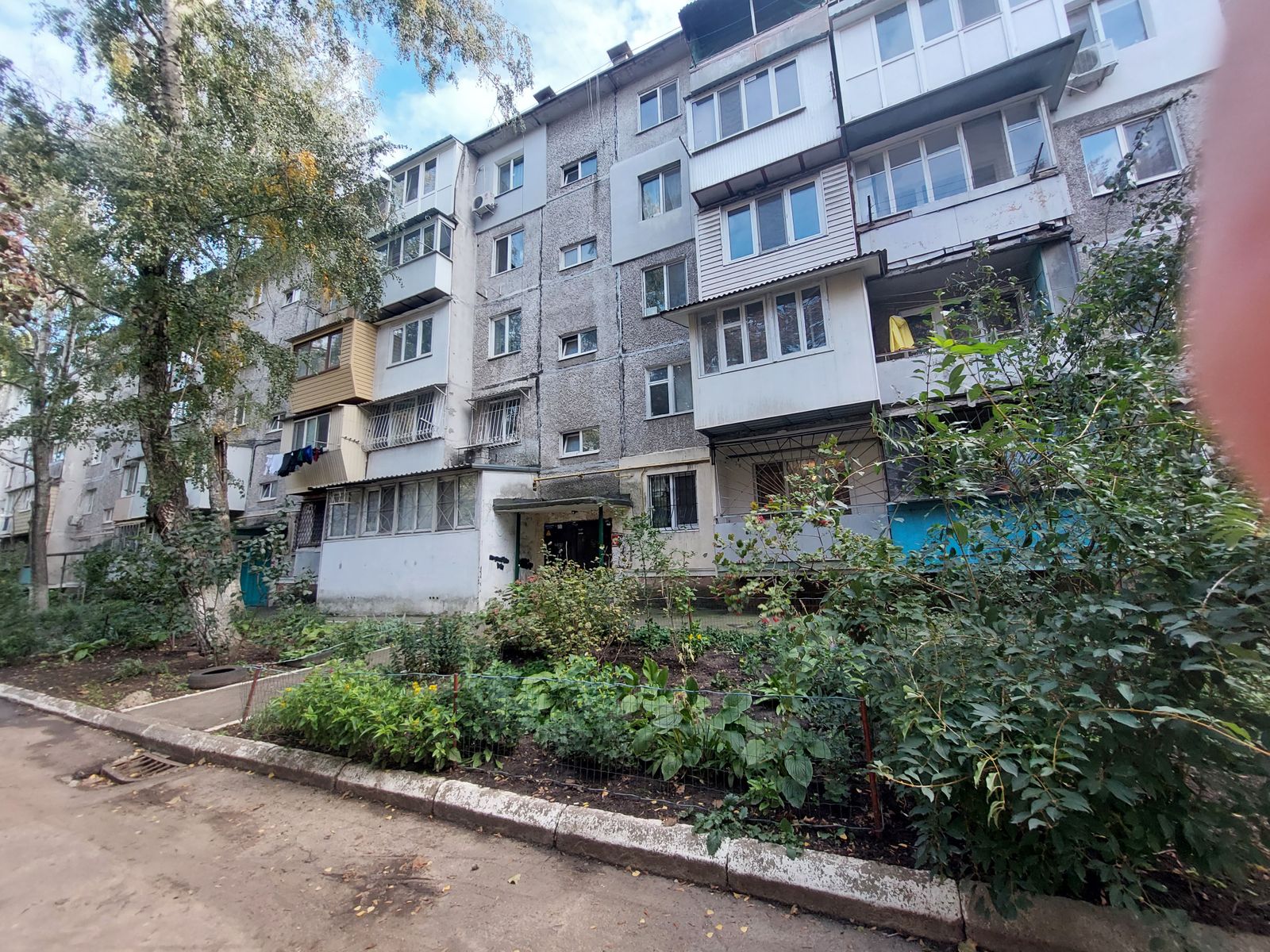 1838250763411503