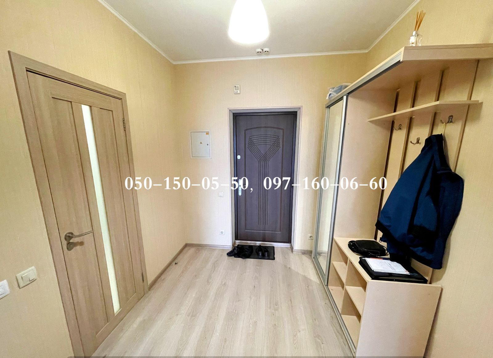 1839716658145504