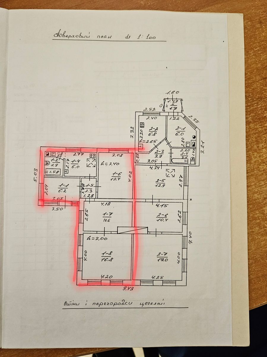 1815685031395505
