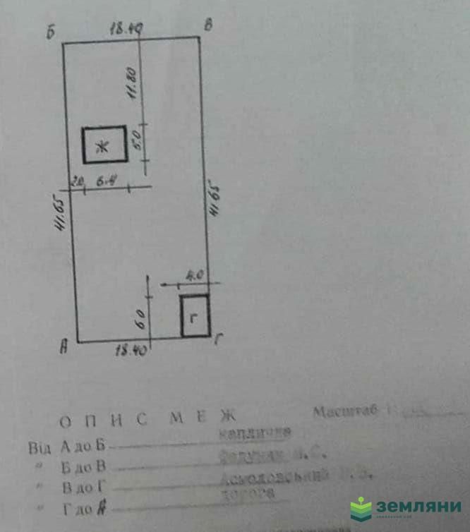 1830843611239505