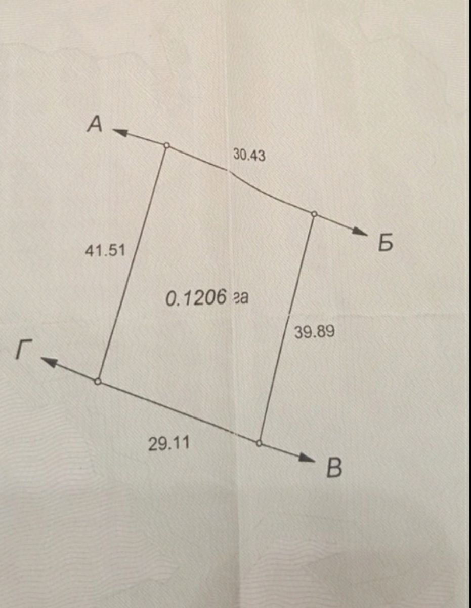 1835618410036507