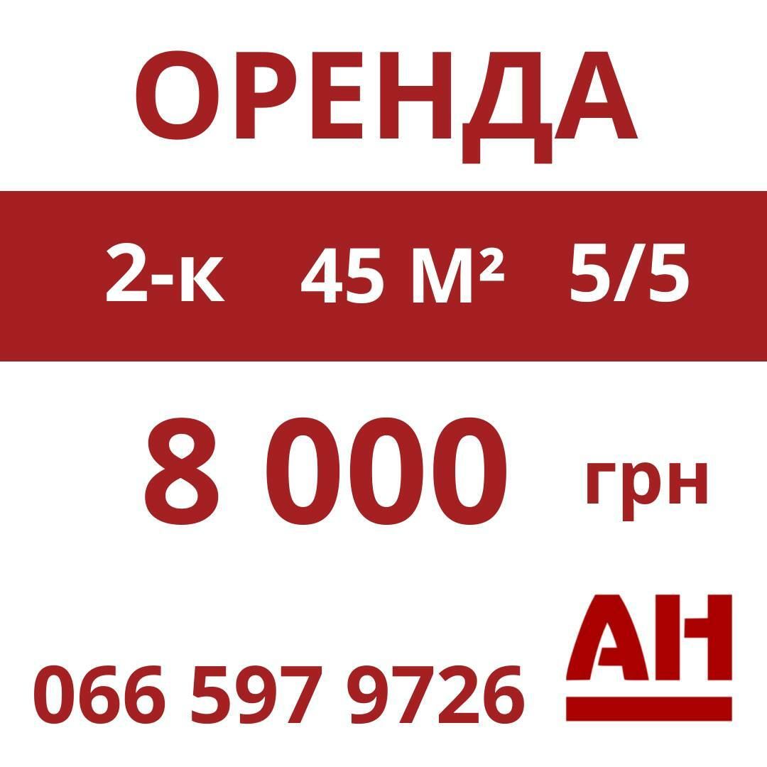 1831170566517508