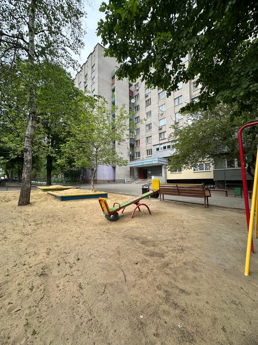 1835070545265508
