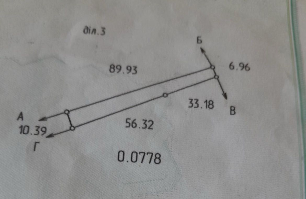 1837178767405508