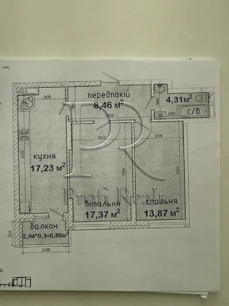 1839788814825508