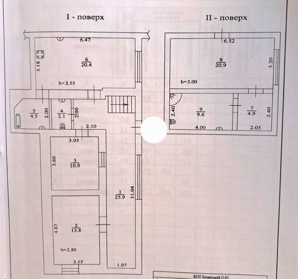 1825855401319509
