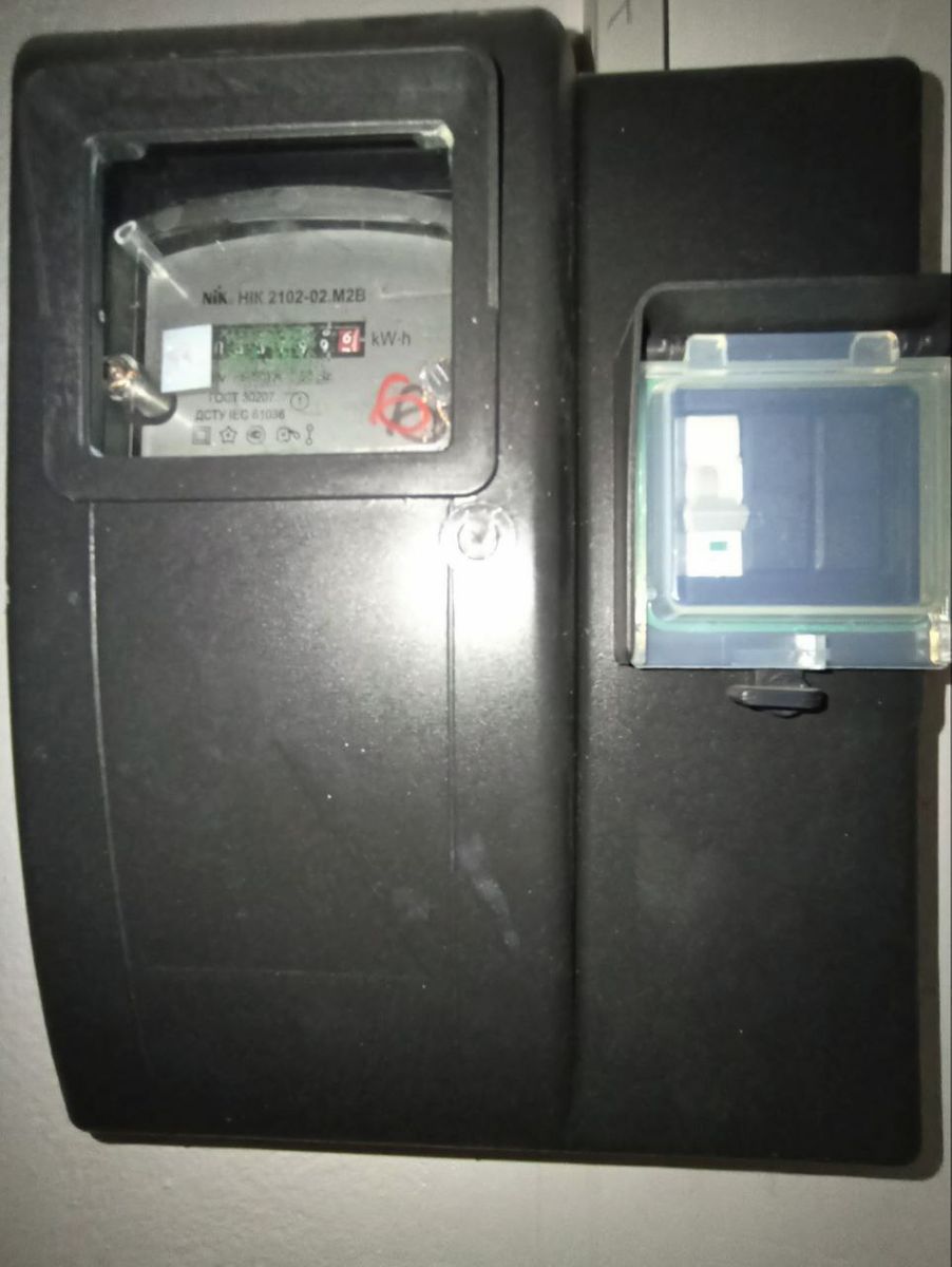 1834547918577509