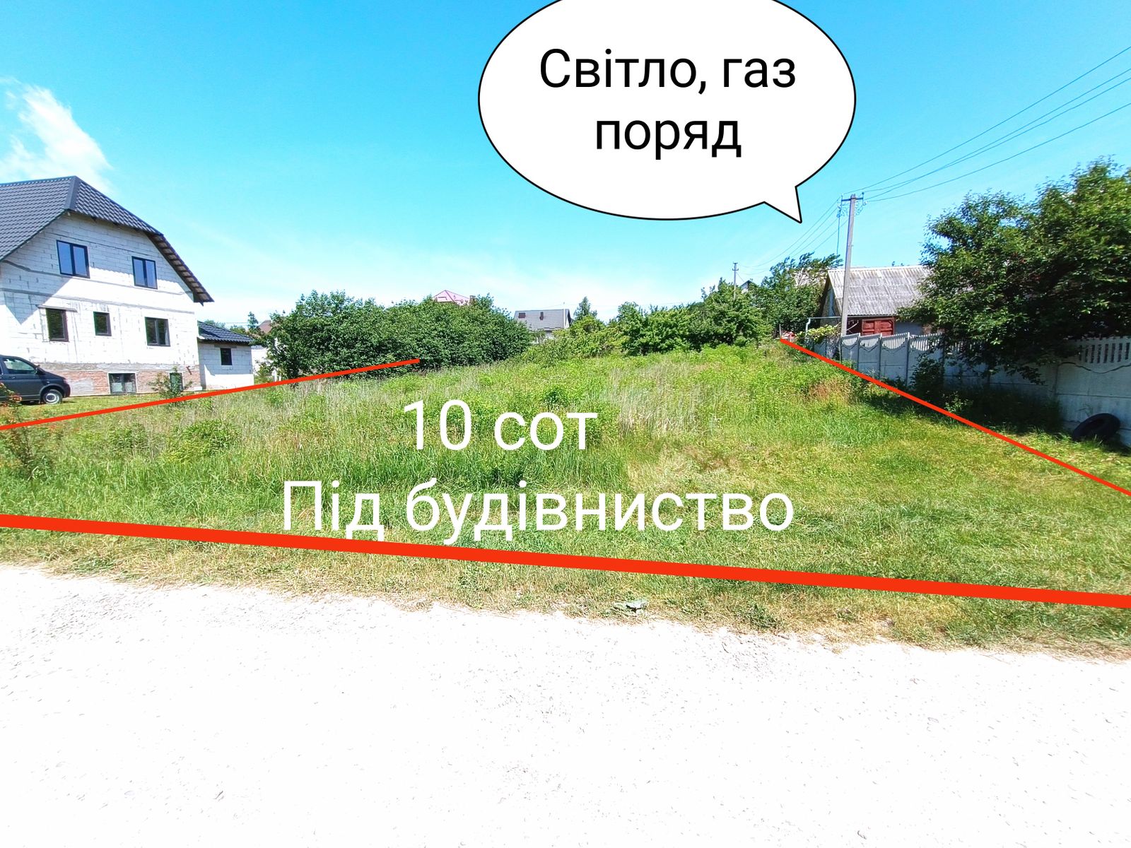 1835811888386509