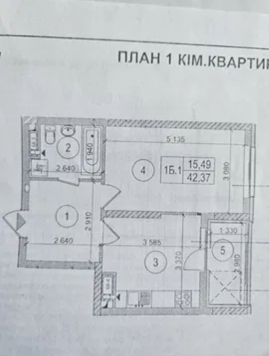 1837704115569509