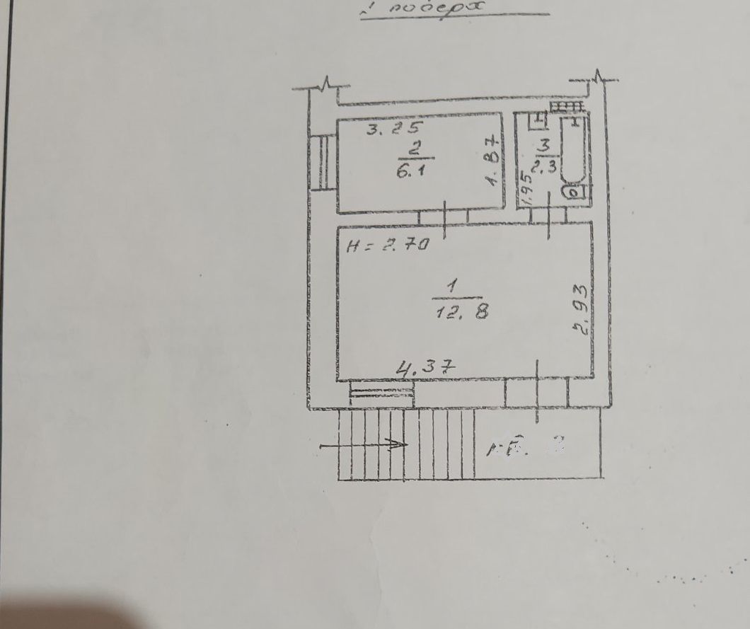 1841514183178509