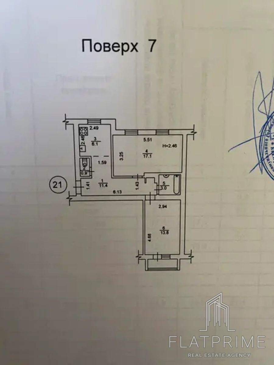 1841791179621051