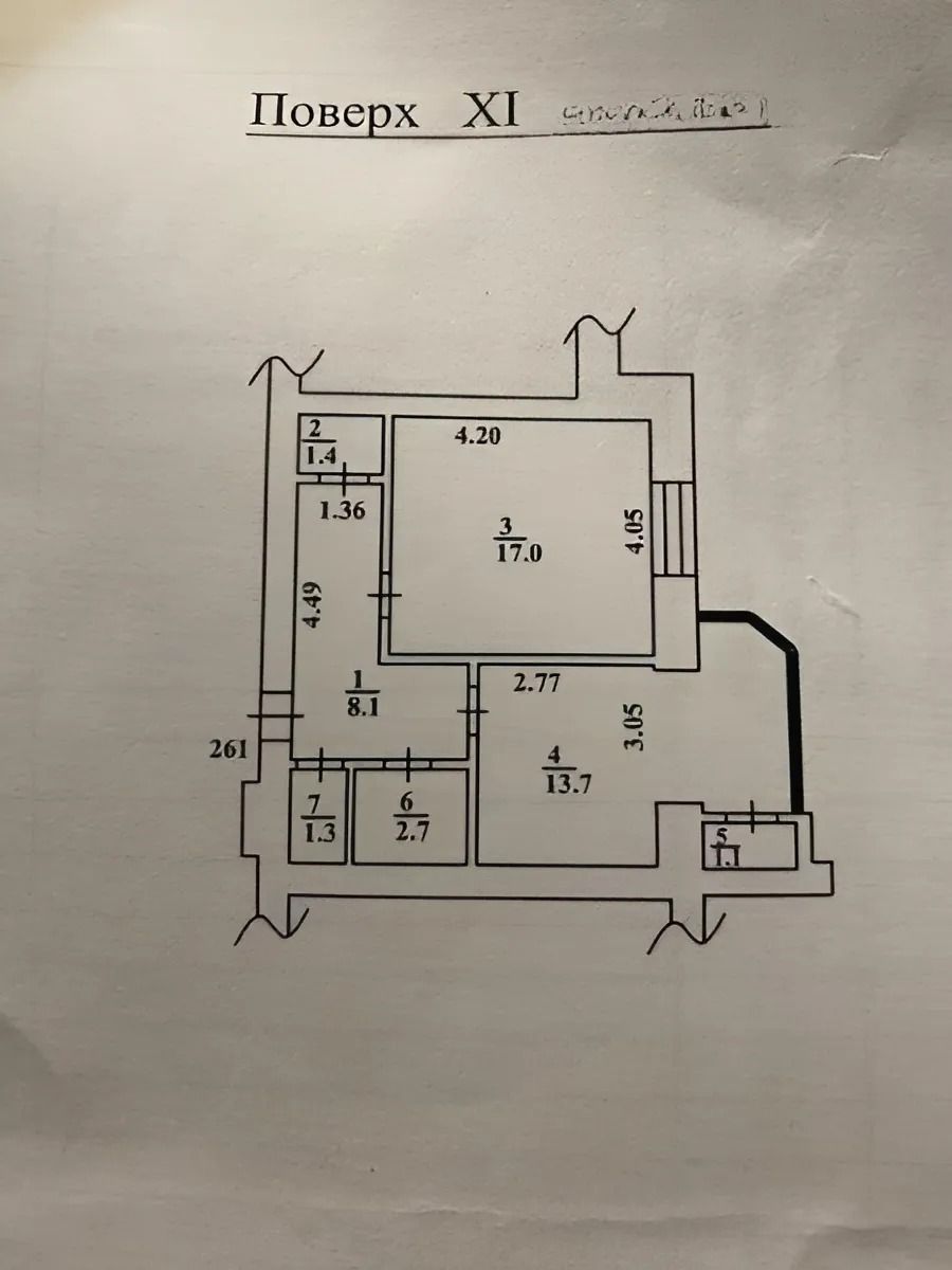 1829028314834510