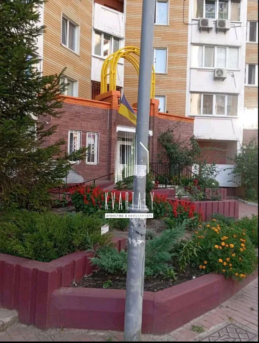 1835708691069511