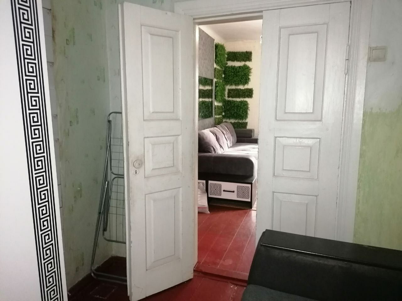 1838987968568511