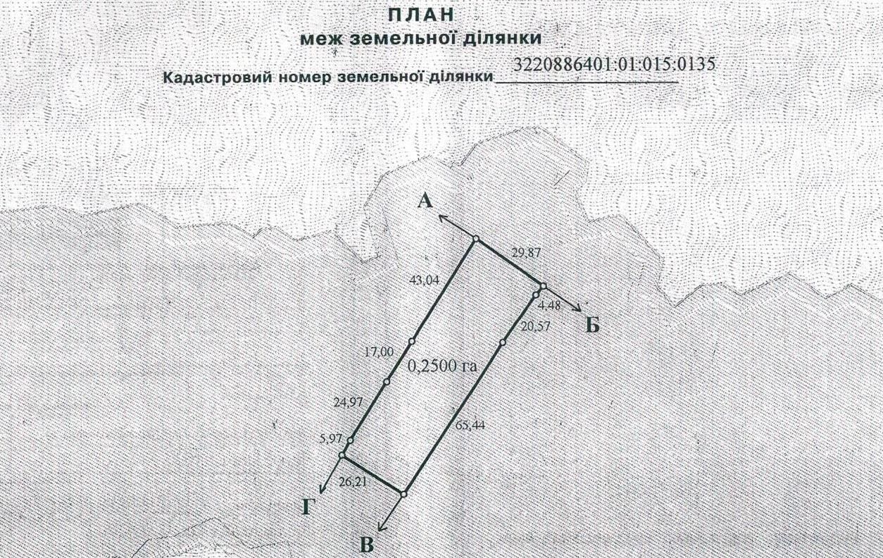 1607040055932512