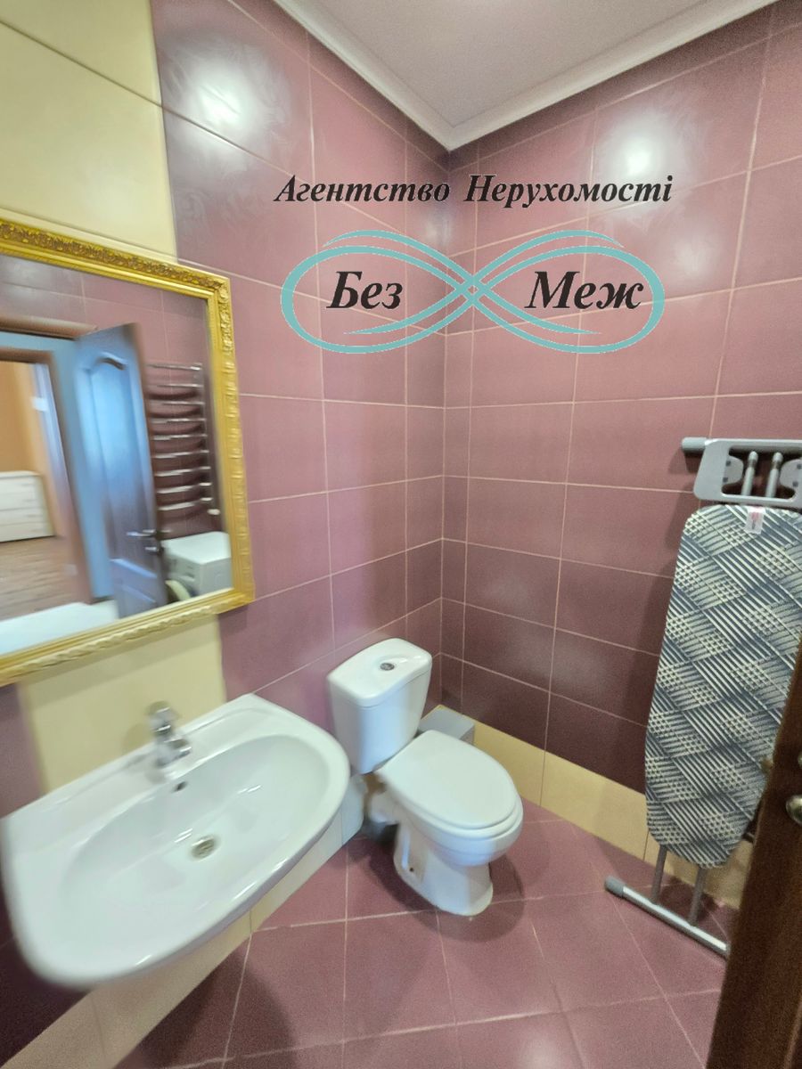 1833735347363512
